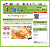 G-pon���āH | G-pon�^�E��品川区